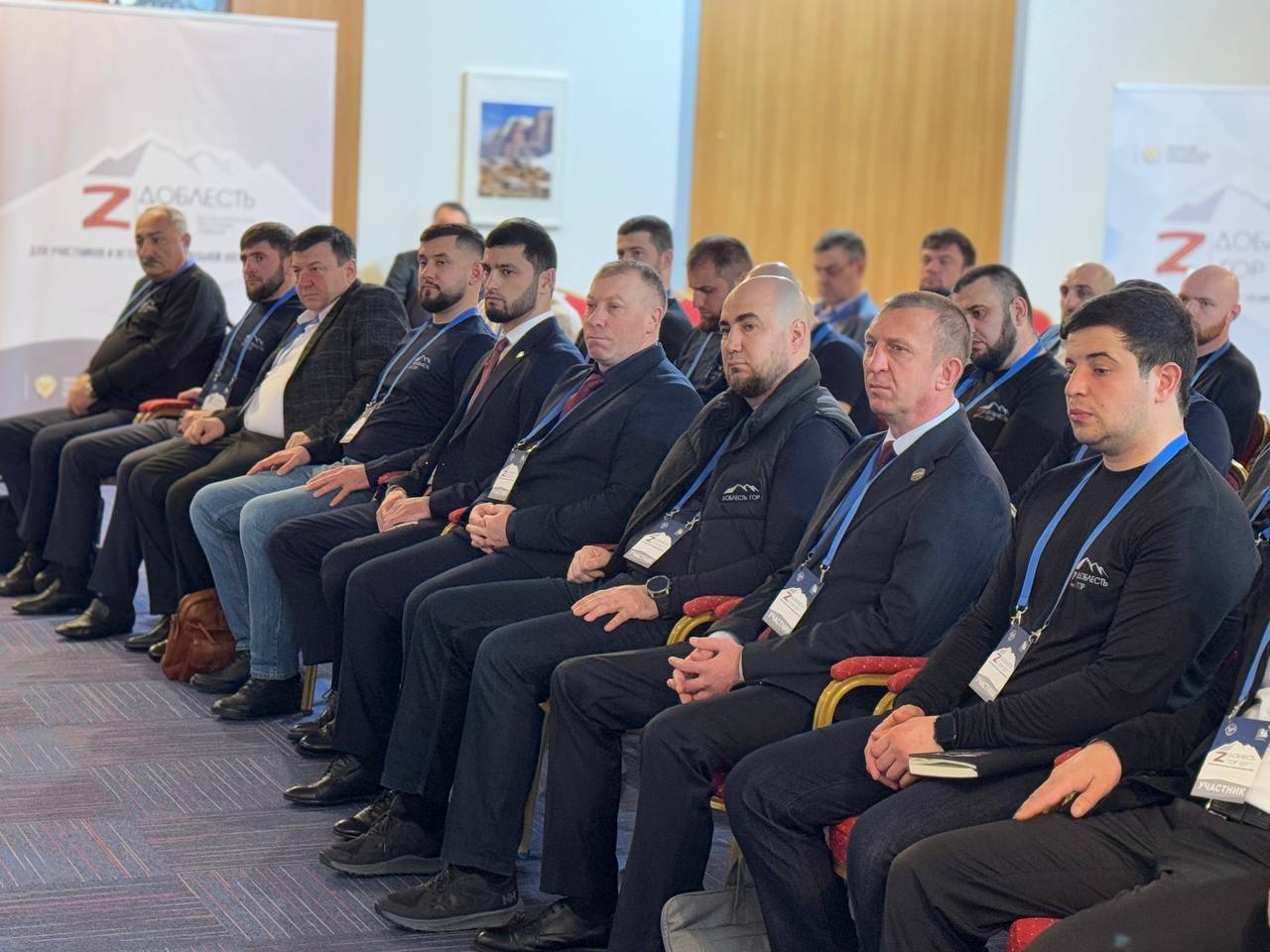 Стартовал третий модуль программы «Доблесть гор»: ветераны СВО изучают региональное и муниципальное управление