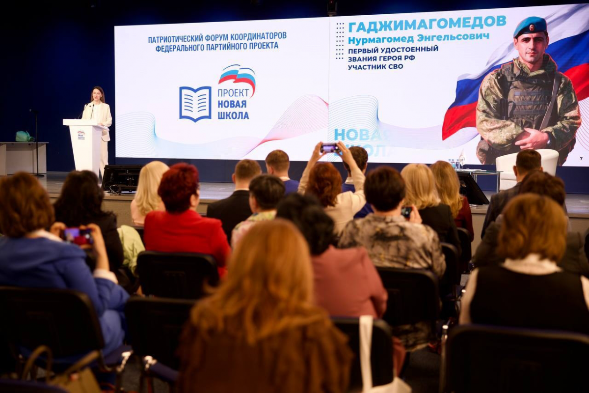 Дагестан признан одним из лучших регионов по реализации проектов «Парта Героя» и «Лица Героев»