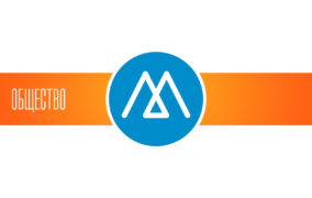 Проезд в маршрутках подорожал в Махачкале до 37 рублей