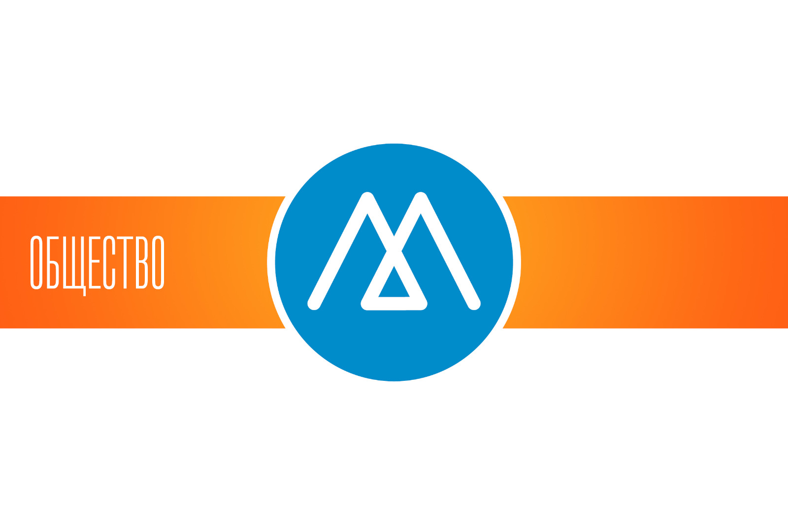 В Дагестане объявлены дни празднования Ураза-байрама