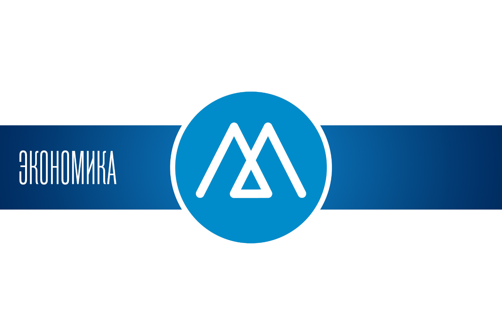 УФАС зачистит Каспийск от незаконных рекламных конструкций