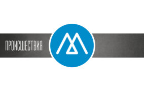 СКР расследует массовую драку подростков в Махачкале