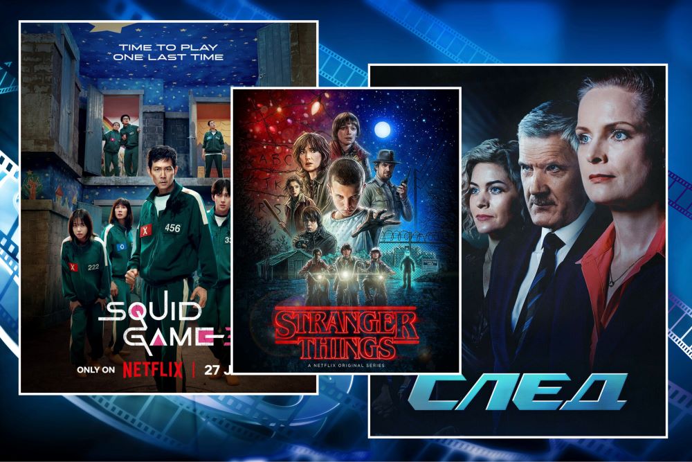 Названы самые популярные сериалы в России