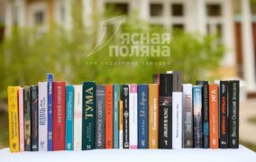 Ислам Ханипаев вошел в лонг-лист премии «Ясная Поляна»