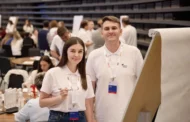Дагестанцев приглашают к участию во втором потоке программы «Команда России»