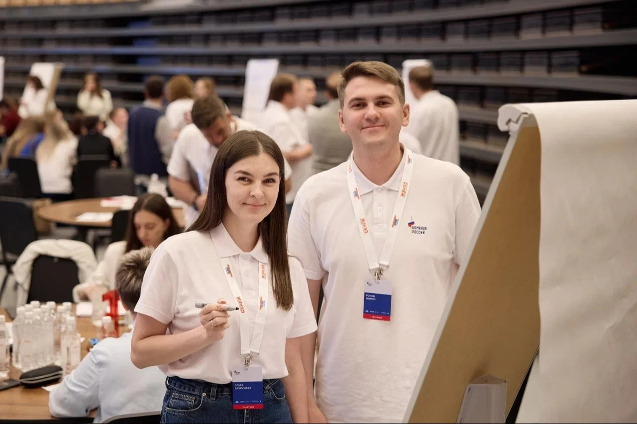 Дагестанцев приглашают к участию во втором потоке программы «Команда России»