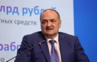 Сергей Меликов обсудил с руководством «Газпром межрегионгаз» газификацию Дагестана