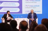 В Дагестане создадут особую экономическую зону для развития Махачкалинского порта