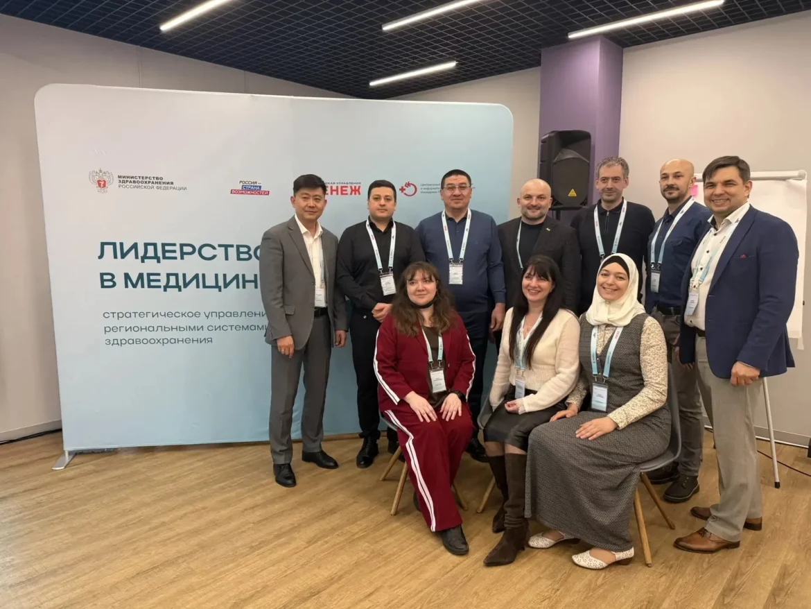 Дагестанские медики проходят обучение в президентской программе «Лидерство в медицине»