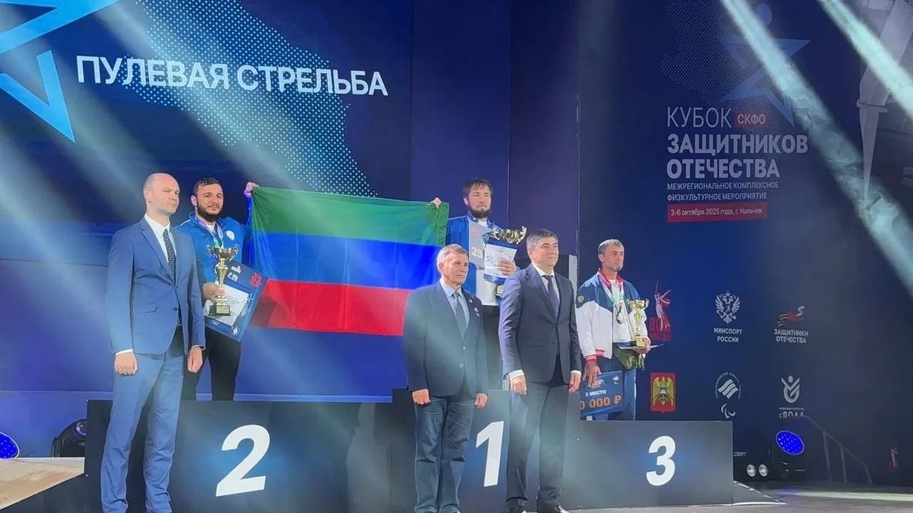 Фонд «Защитники Отечества»: вовлечение ветеранов СВО в спорт