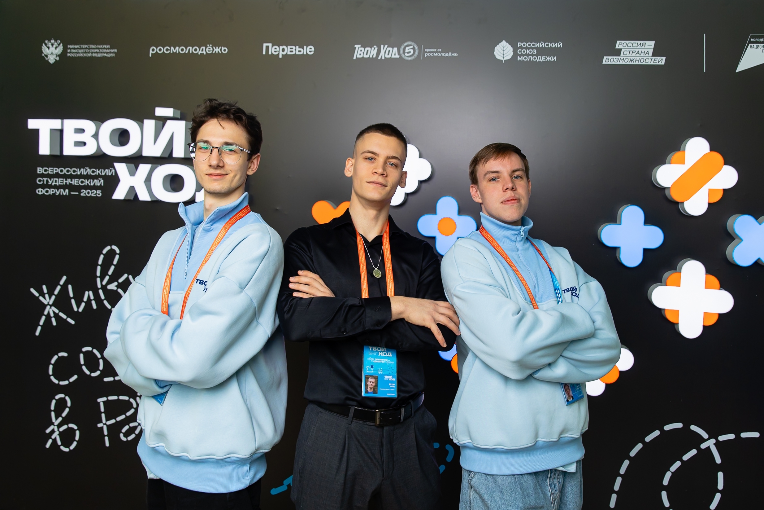 Студенты Дагестана смогут оценить воспитательную работу своих вузов в рамках Индекса «Твой Ход»