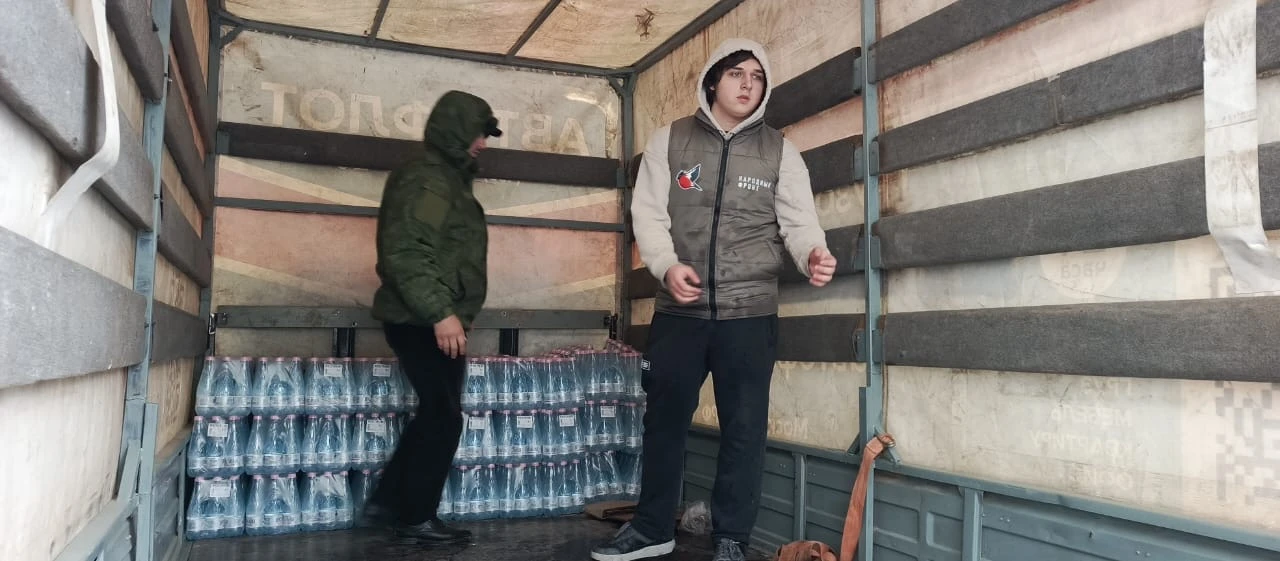 Народный фронт получил партию помощи для дагестанцев, пострадавших в результате паводков