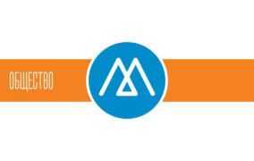 В Дагестане изменен срок оплаты коммунальных услуг