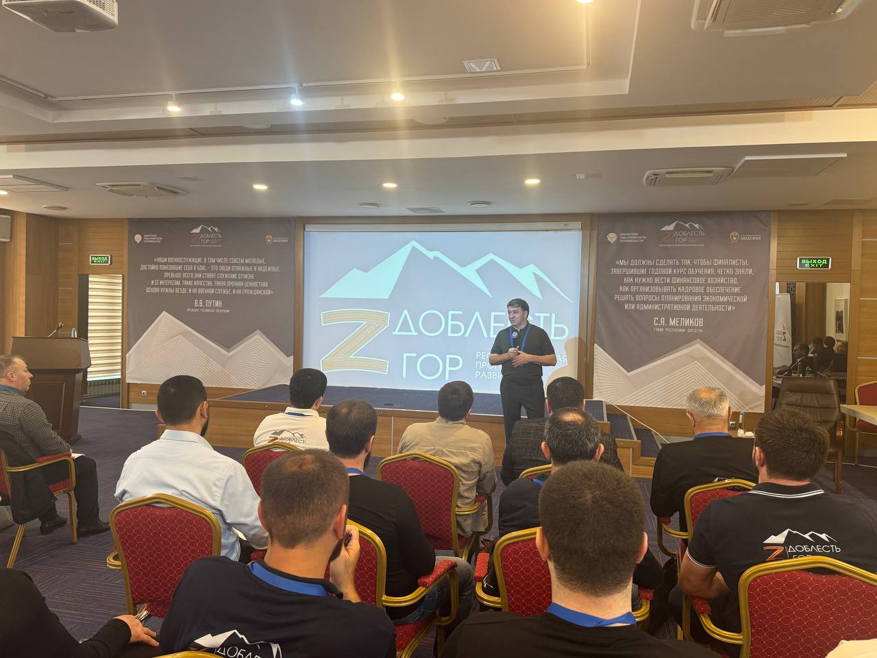 Джамбулат Салавов встретился с участниками программы «Доблесть гор»