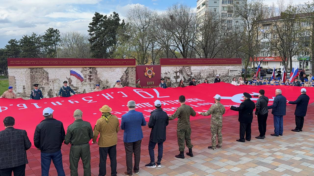 «Знамя Победы» в третий раз передали дагестанской делегации в Пятигорске