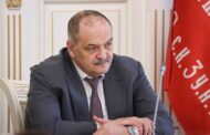 Сергей Меликов поручил усилить меры безопасности в Дагестане в дни майских праздников