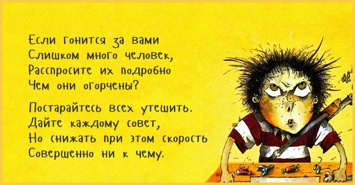 СКР проверит книги Григория Остера