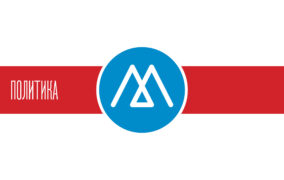 Назначен врип главы Рутульского района