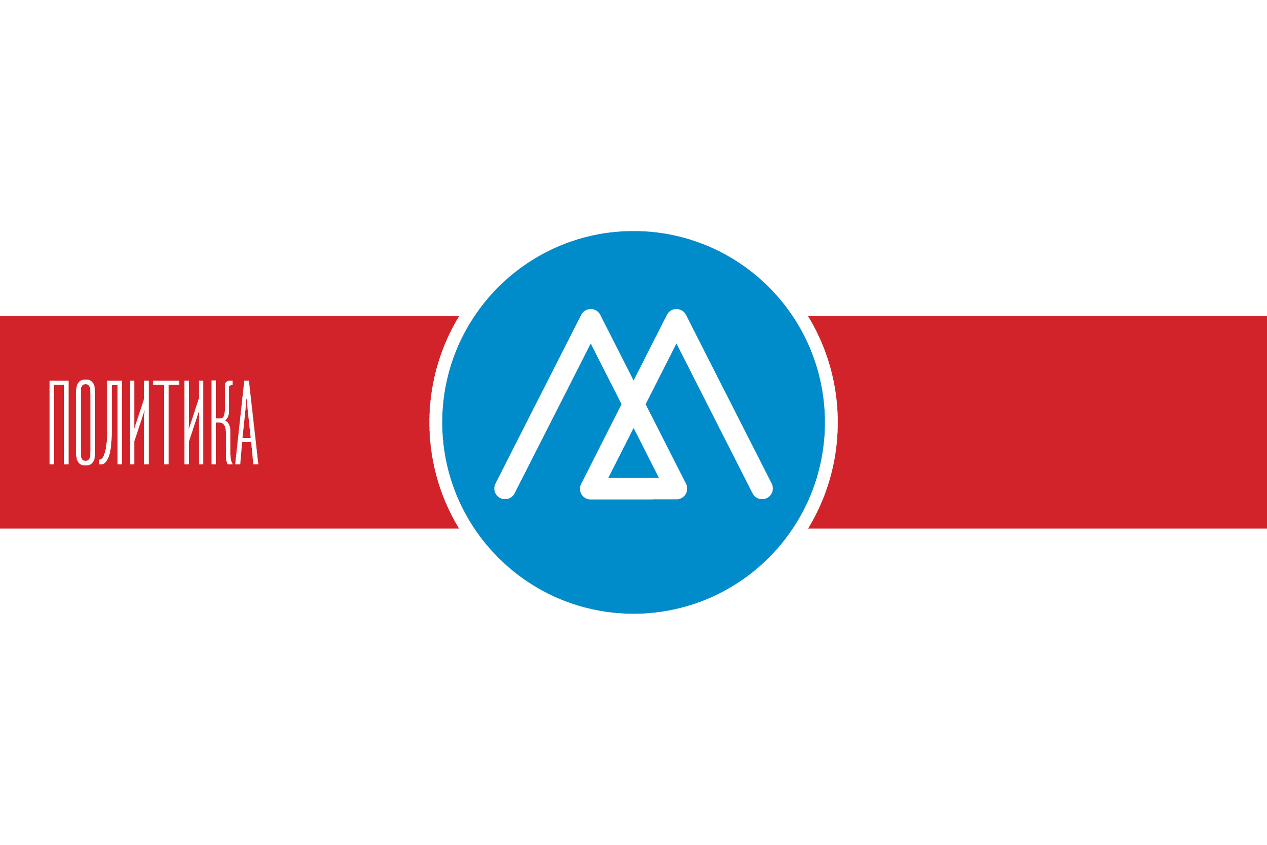 Назначен врип главы Рутульского района