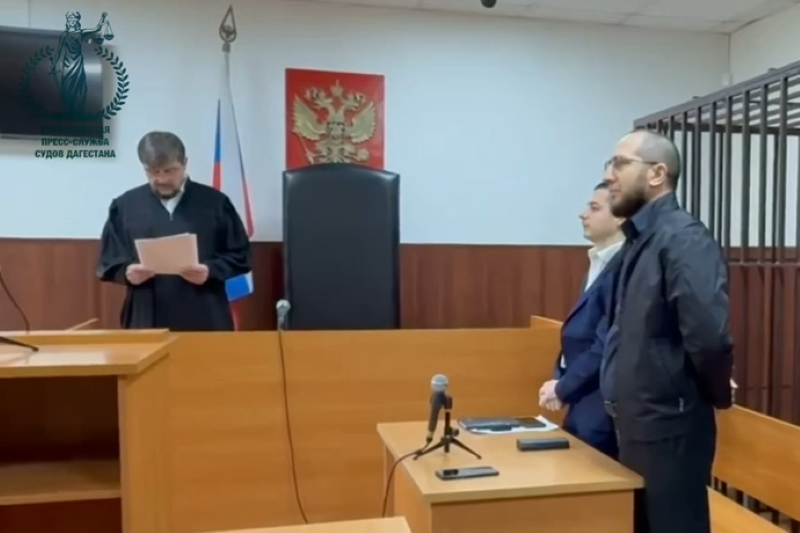 Вынесен приговор экс-помощнику судьи Каспийского суда