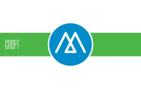 Динамовцы Махачкалы проиграли дома 