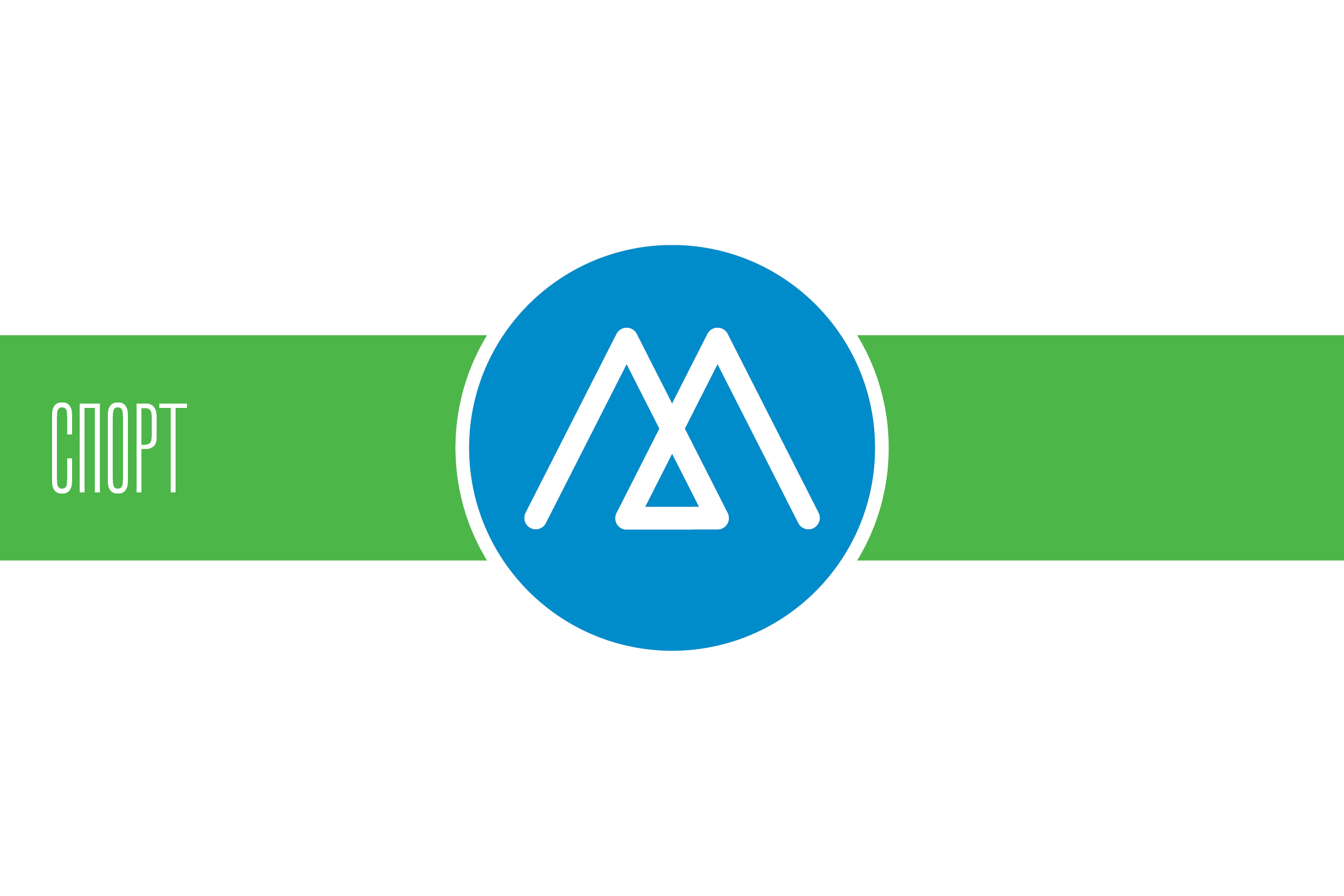 Восемь дагестанских вольников вошли в состав сборной России на ЧЕ-2026