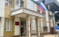 У арестованного экс-чиновника Соцфонда изъяли имущество на 317 млн рублей
