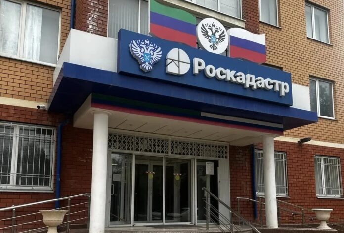 Роскадастр внёс в ЕГРН актуальные сведения о границе Махачкалы: теперь данные доступны на платформе НСПД
