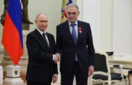 Путин вручил Керимову орден «За заслуги перед Отечеством»