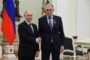 Путин вручил Керимову орден «За заслуги перед Отечеством»