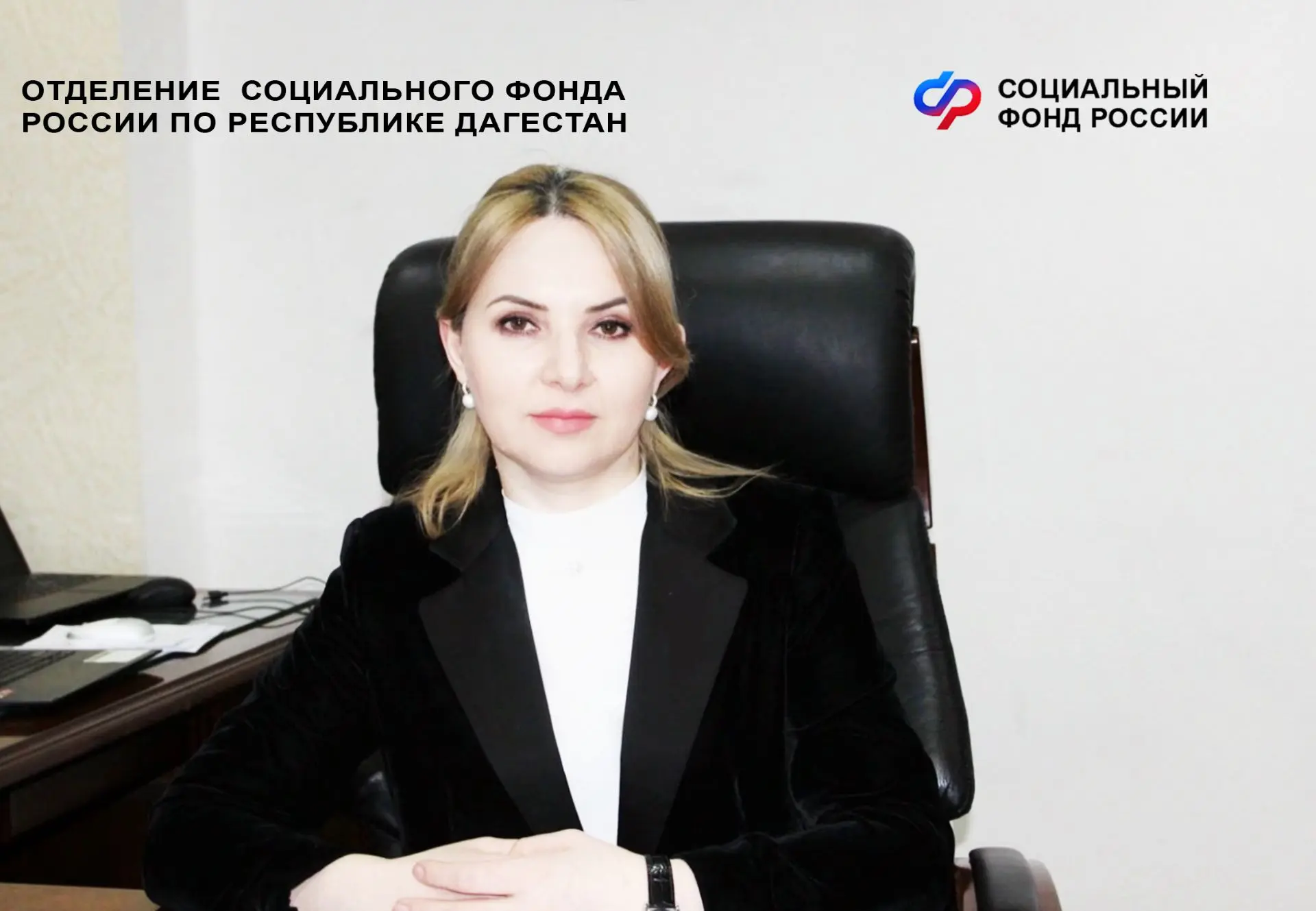 Алжанат Загидова: «С 2026 года работающие семьи с двумя детьми смогут получить новую ежегодную выплату»