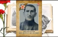 Ветеран СВО Артур Шихжамалов: «Мой дед – герой. Я горжусь им»