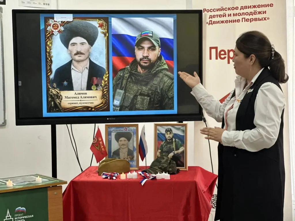 В ногайской школе открыли «Парту Героя» в честь погибшего участника СВО Ришада Сейтасанова