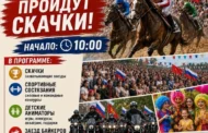 В Махачкале пройдёт грандиозный праздник ко Дню Победы и Дню народного единства
