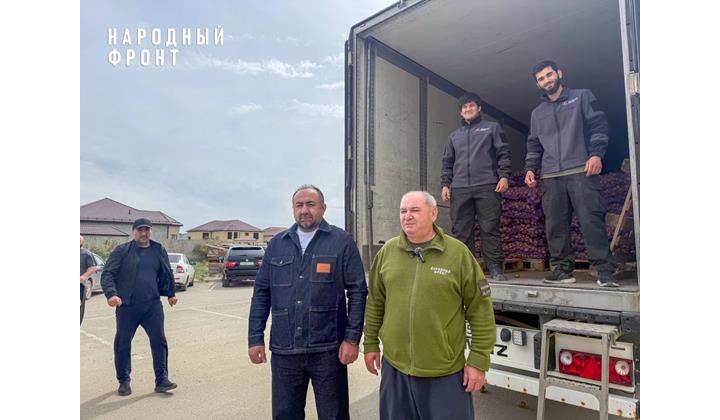  «Люди остались без картофеля»: Брянская и Астраханская области спасают дагестанские поля после паводков