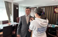 Сотрудники УФНС Дагестана присоединились к акции «Георгиевская ленточка»