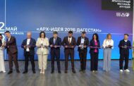 В Махачкале открылся фестиваль «Арх-идея 2026»