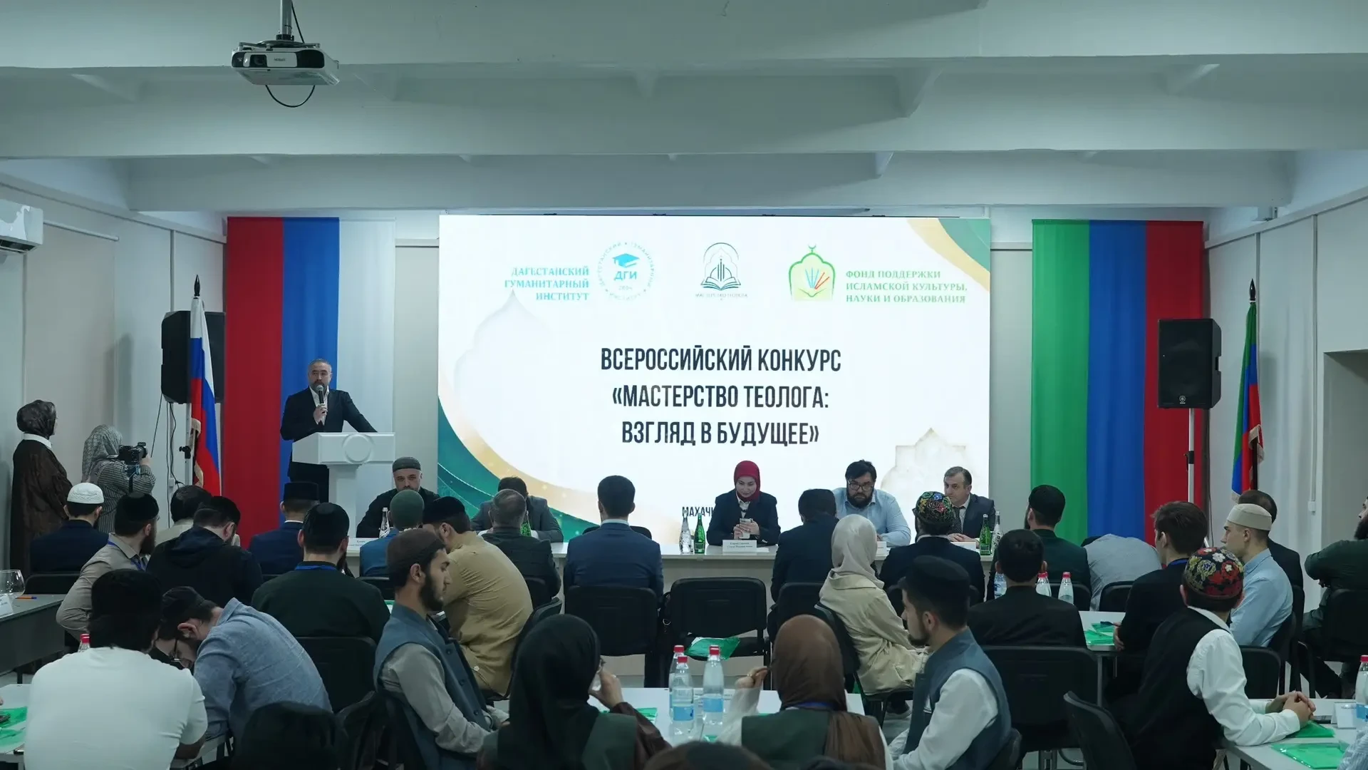 Команда из Чечни победила на всероссийском конкурсе теологов в Махачкале