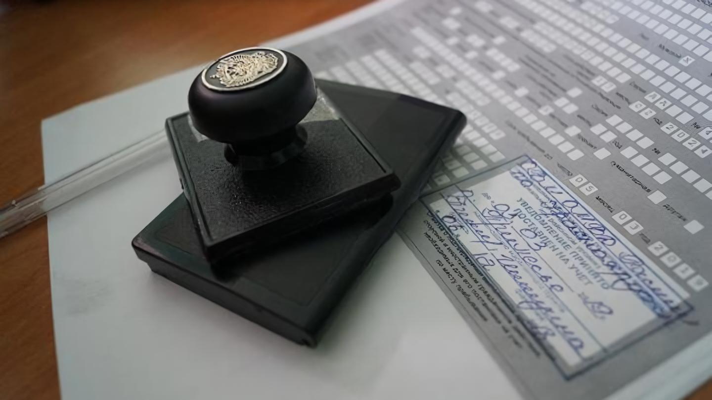Фиктивная регистрация: МВД разработало порядок снятия граждан с учёта
