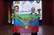 Юный шахматисты из Дагестана взяли три медали на этапе Кубка России