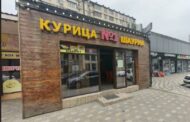 Антимонопольщики уличили бизнесменов в некорректной рекламе