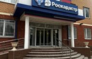 Дагестанцы с электроплитами и отопительными котлами могут получить скидку до 30% на электроэнергию