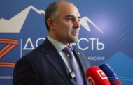 Юрий Гамзатов рассказал участникам «Доблести гор» о цифровизации госуправления в Дагестане