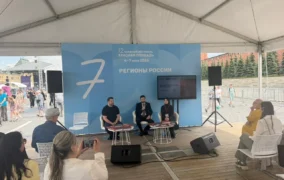 В Москве стартовал XII Книжный фестиваль «Красная площадь»