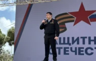 В Каспийске состоялся фестиваль «Папа, мама, я – защитника семья», посвященный трехлетию фонда «Защитники Отечества»