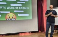 В Дагестане 402 семьи получили выплаты на 95 млн рублей через фонд «Надежда»