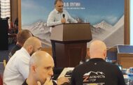 Участникам «Доблести гор» рассказали о цифровых технологиях в госуправлении