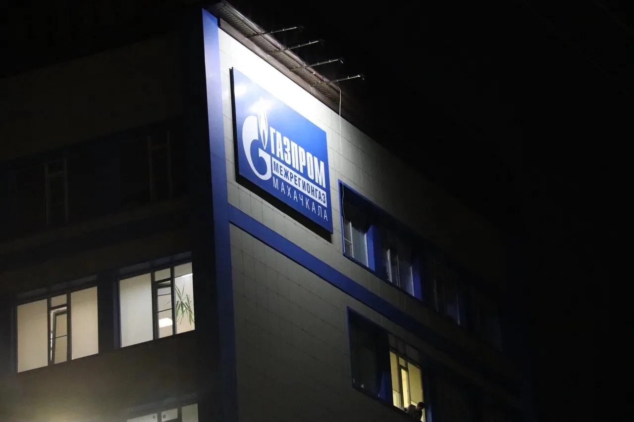 10 тысяч звонков приняли газовики Дагестана с начала года