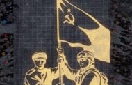 В Махачкале 21 июня зажгут «Огненные картины войны» в память о героях