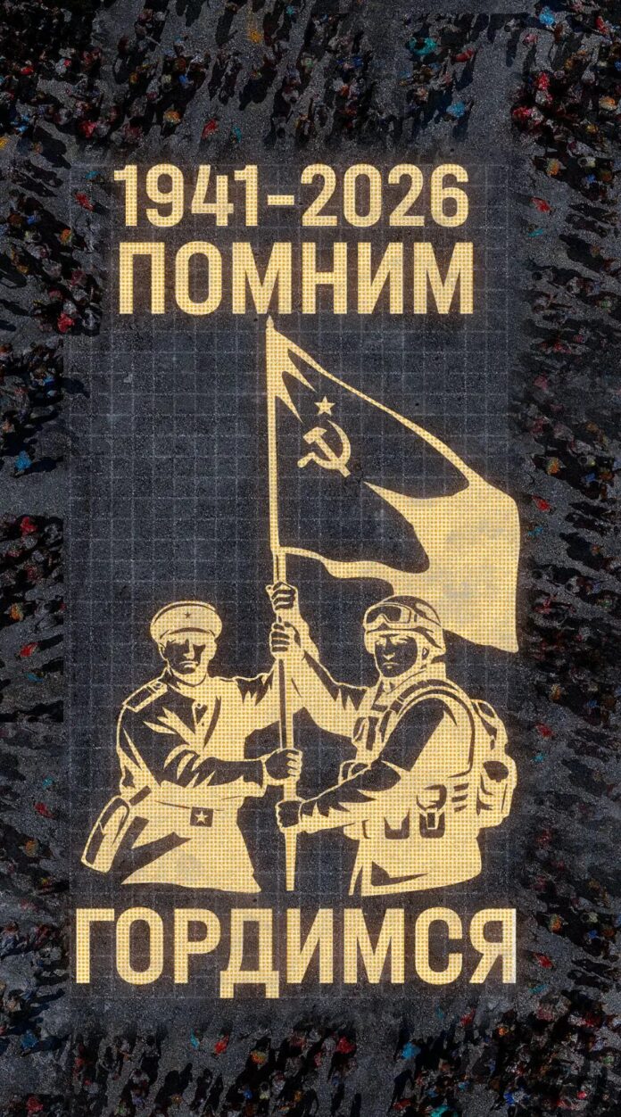 В Махачкале 21 июня зажгут «Огненные картины войны» в память о героях
